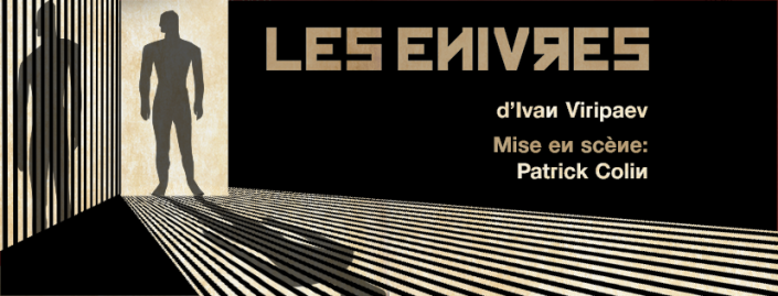 enivres