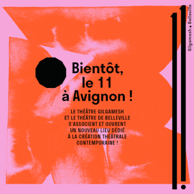 11-gigalgamesh-avignon