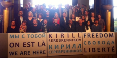 les-artistes-francais-demandent-la-liberation-de-kirill-serebrennikov