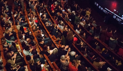 Salle de spectacle du Théâtre de la Cité Internationale