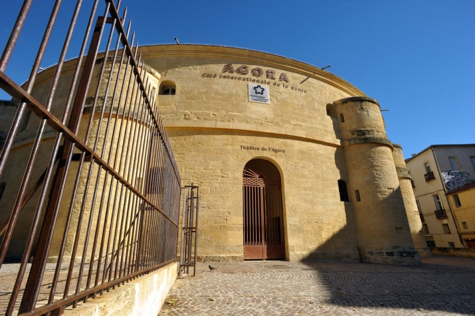 L'Agora, Cité Internationale de la Danse de Montpellier