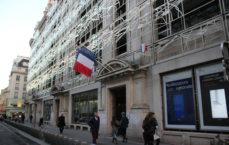 Budget culture : le fonds d'urgence pour la création artistique supprimé, mais pas sa dotation, annonce le ministère de la Culture