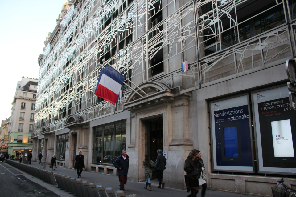 Budget culture : le fonds d'urgence pour la création artistique supprimé, mais pas sa dotation, annonce le ministère de la Culture