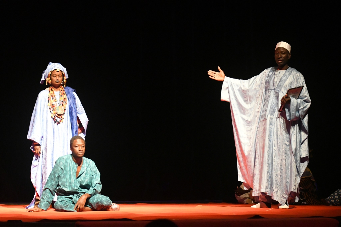 L'Aventure ambiguë de Cheikh Hamidou Kane photo Association Globe