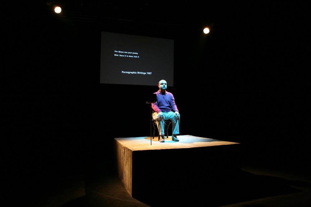 On the importance of being an arab de Ahmed El Attar