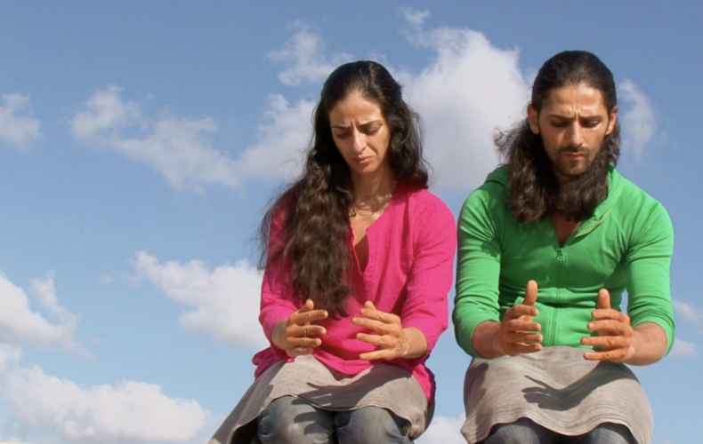 Laaroussa Quartet de Selma & Sofiane Ouissi