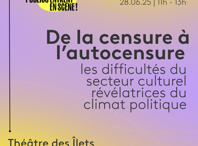 Les services publics entrent en scène