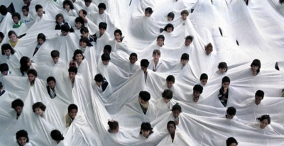 Divisor de Lygia Pape photo Lygia Pape
