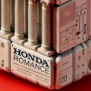 Honda Romance de Vimala Pons © Vimala Pons