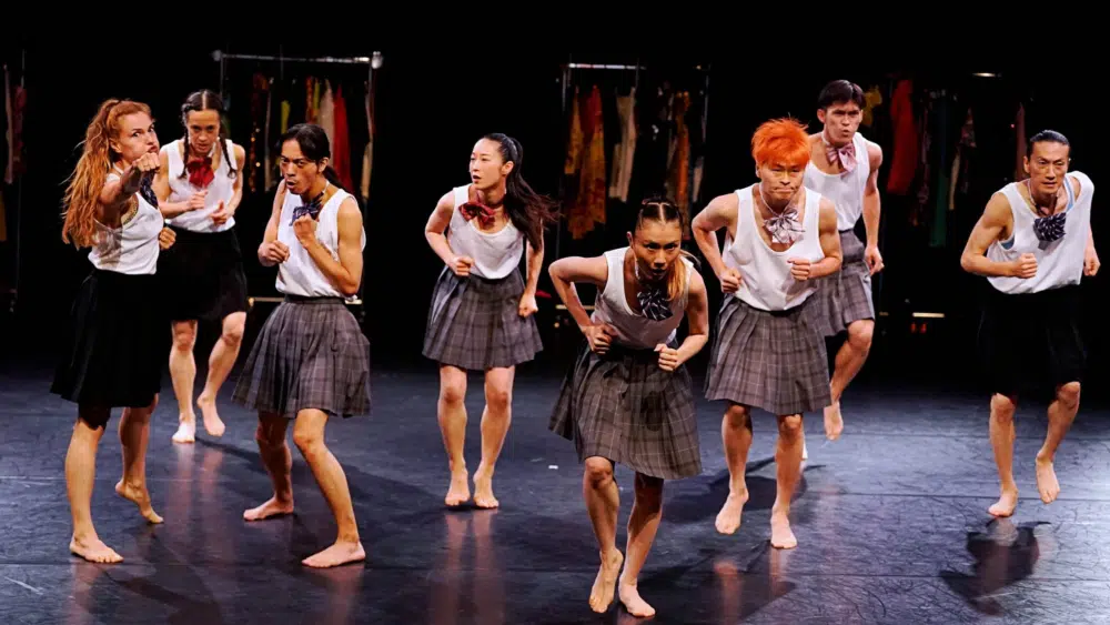 Dance marathon express de Kaori Ito © 大洞博靖-