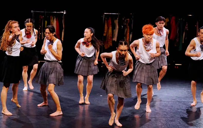 Dance marathon express de Kaori Ito © 大洞博靖-