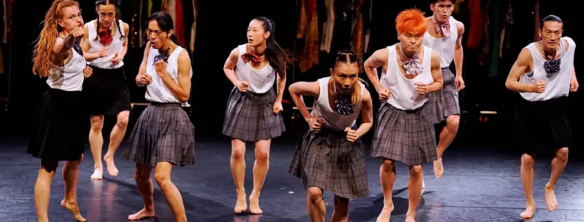 Dance marathon express de Kaori Ito © 大洞博靖-