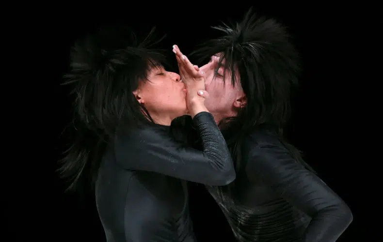 Love Scenes de Tabea Martin photo Guillaume Musset