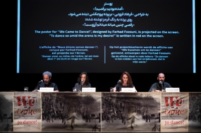 We Came to Dance de Nasim Ahmadpour et Ali Asghar Dashti