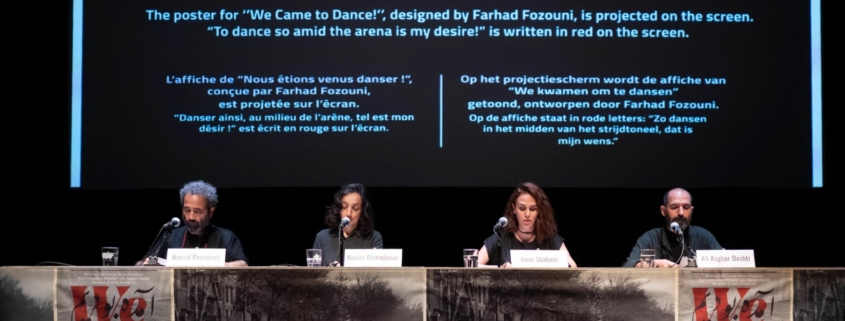 We Came to Dance de Nasim Ahmadpour et Ali Asghar Dashti