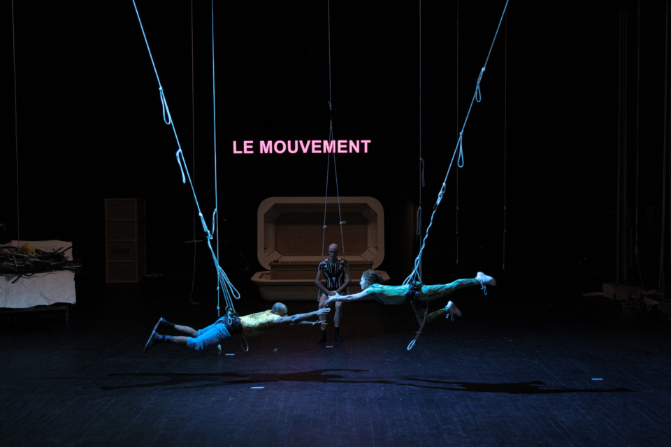 Au nom du ciel de Yuval Rozman