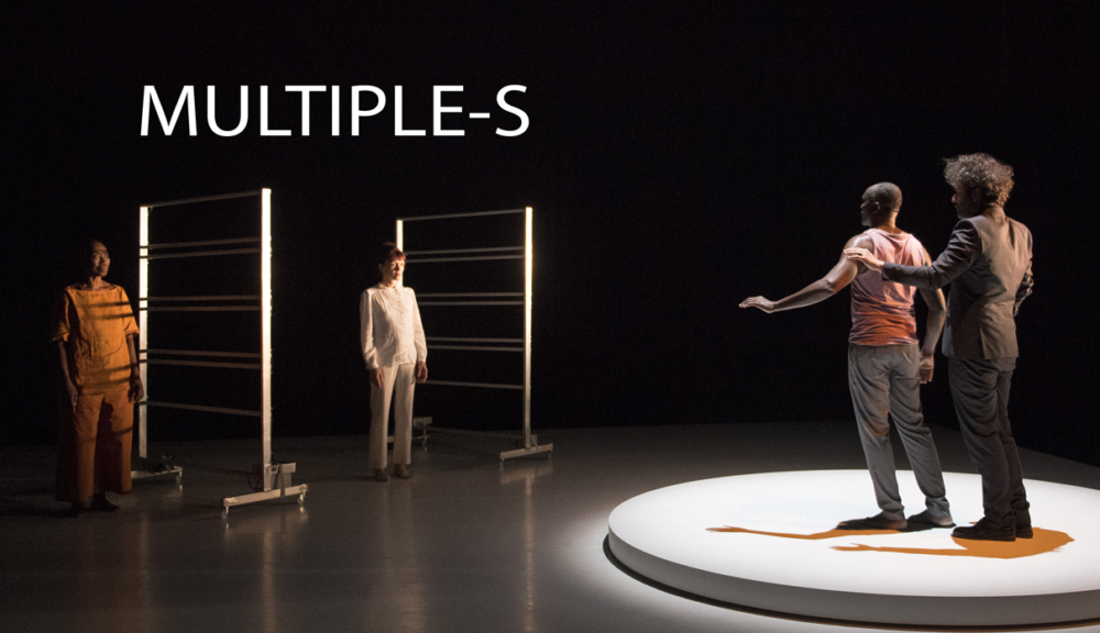 Multiple-s de Salia Sanou © Laurent Philippe