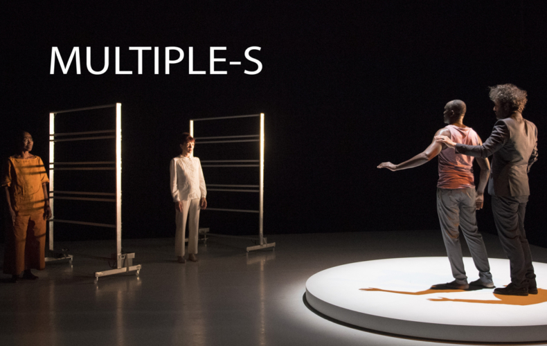 Multiple-s de Salia Sanou © Laurent Philippe