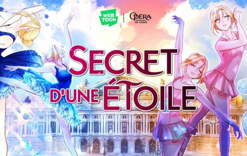 Secret d'une Étoile