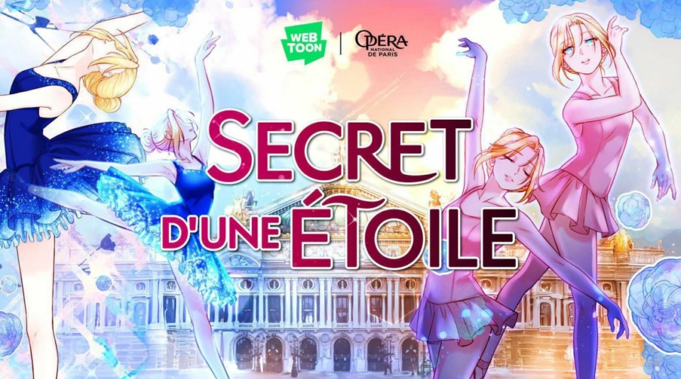 Secret d'une Étoile