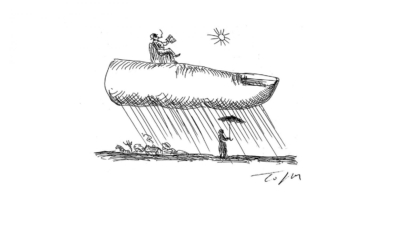 Un pas de côté... et l’autre aussi de Jean-Michel Ribes dessin Topor