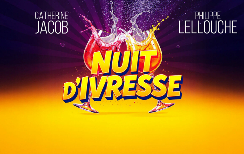 Catherine Jacob et Philippe Lellouche dans Nuit d'ivresse
