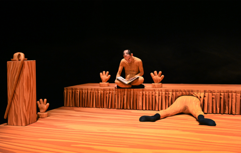 L'art de vivre. de Yvan Clédat et Coco Petitpierre