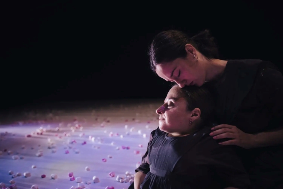 Sottobosco de Chiara Bersani