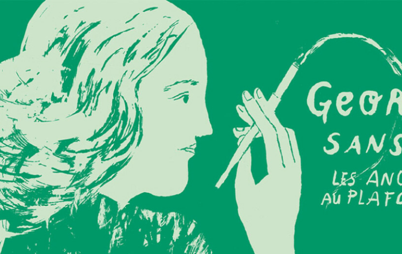 George sans S par Les Anges au Plafond illustration Sophie Lécuyer