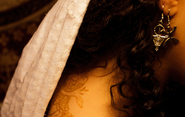 Sab’r de Siham Ennajjary