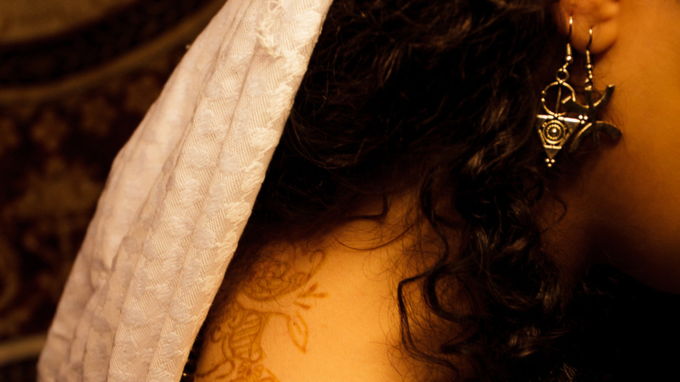Sab’r de Siham Ennajjary