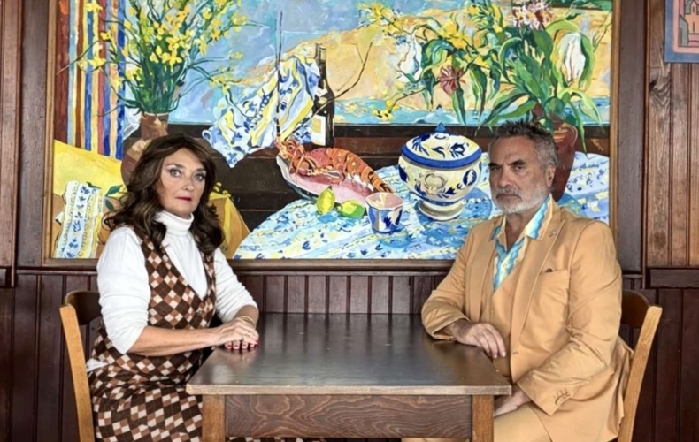 Sturbzep par le Zerep Sophie Perez photo Gilles Gaston-Dreyfus