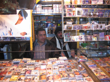 Syrian Cassette Archives de Yamen Mekdad et Mark Gergis