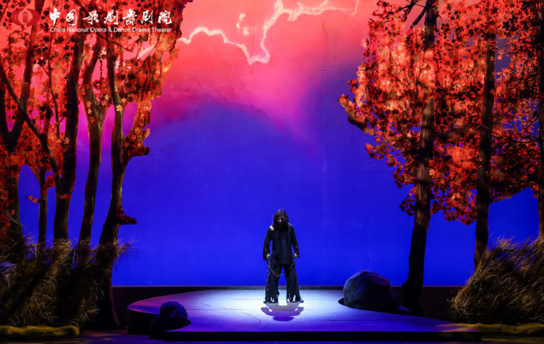 La Terre Sauvage photo China National Opera & Dance Drama Theater