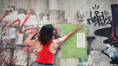 Chorégraphie d'État photo Tania El Khoury