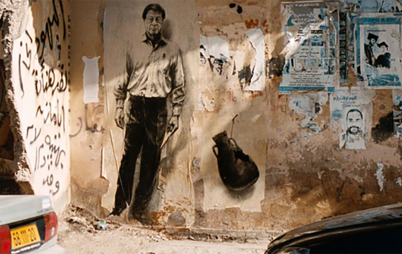 Mahmoud Darwich oeuvre de Ernest Pignon-Ernest
