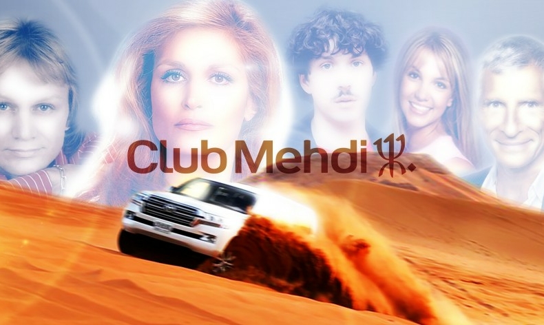 Le club Mehdi de Zakary Bairi