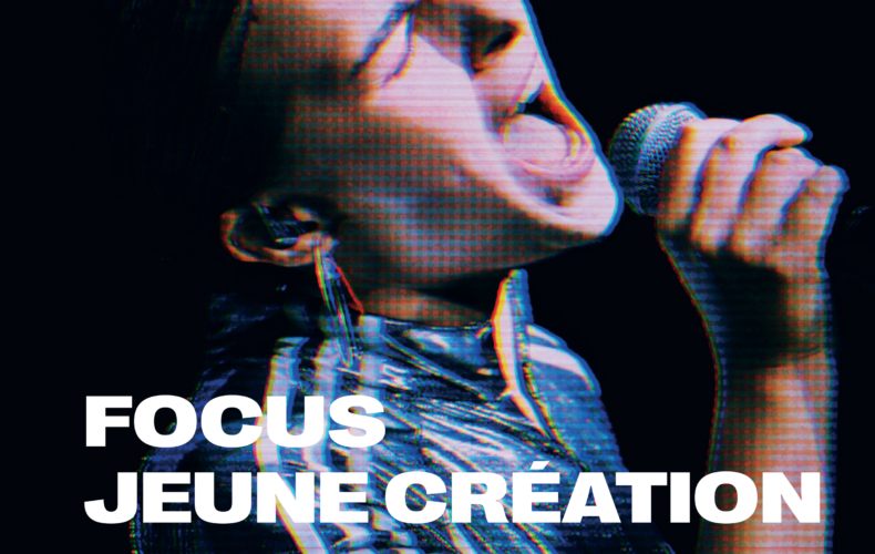 Le focus Jeune Création 2027 de la Comédie de Genève