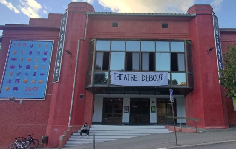 Théâtre de Briançon facade Théâtre Debout
